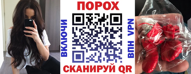 гидра маркетплейс  Бородино  Амфетамин 98% 