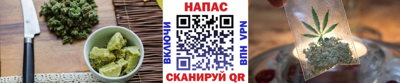 Canna-Cookies марихуана  что такое   Бородино 