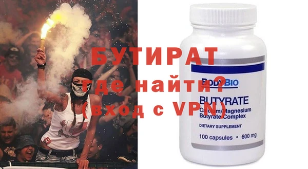 спиды Беломорск