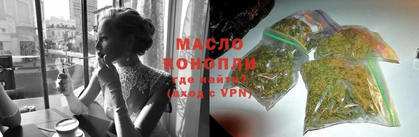 ешки Белоозёрский