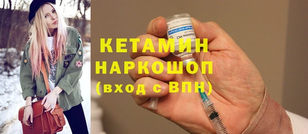 спиды Беломорск