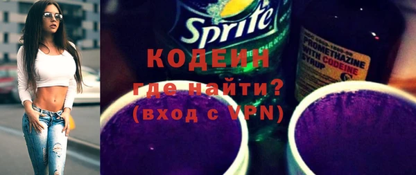 ешки Белоозёрский