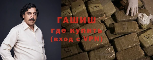 PSILOCYBIN Белокуриха