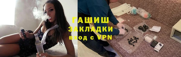 спиды Беломорск