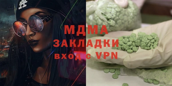 ешки Белоозёрский