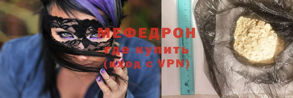 спиды Беломорск
