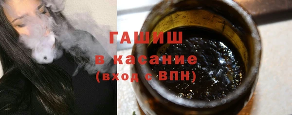 спиды Беломорск