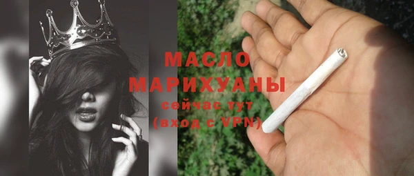 ешки Белоозёрский