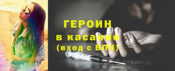 спиды Беломорск