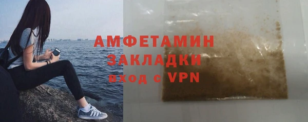 дурь Покачи