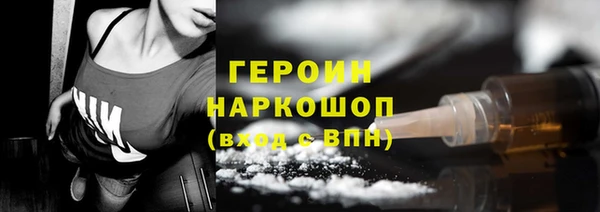 спиды Беломорск
