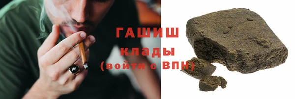 спиды Беломорск