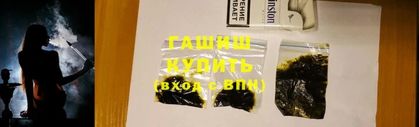 ешки Белоозёрский