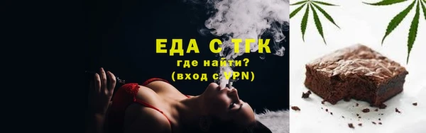 спиды Беломорск