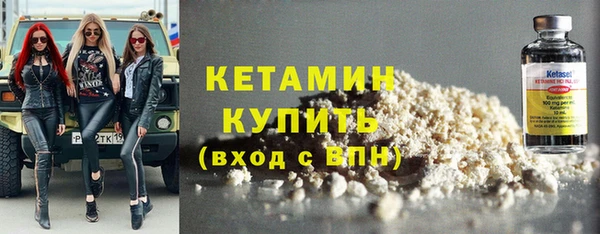 спиды Беломорск