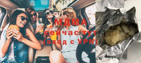 спиды Беломорск