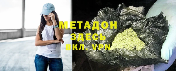 спиды Беломорск