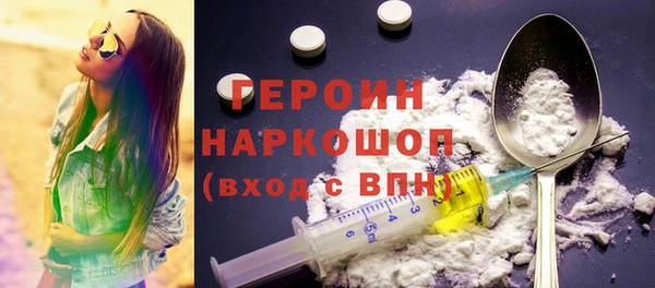 ешки Белоозёрский