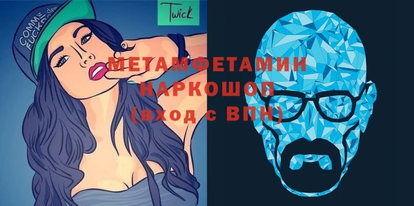 ешки Белоозёрский