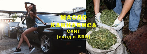 PSILOCYBIN Белокуриха