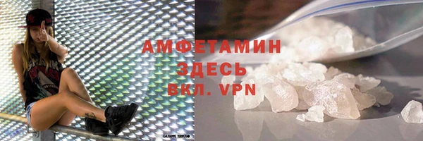 ешки Белоозёрский