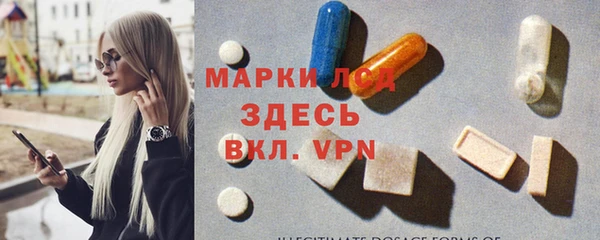 дурь Покачи