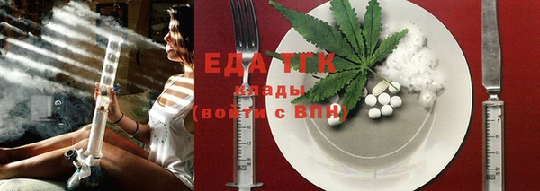 PSILOCYBIN Белокуриха