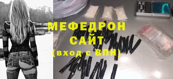 ешки Белоозёрский
