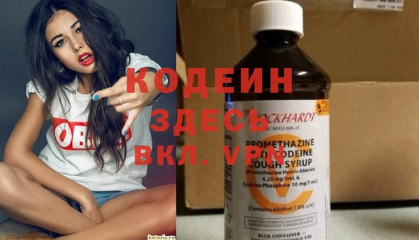 ешки Белоозёрский