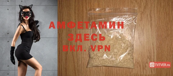 ешки Белоозёрский