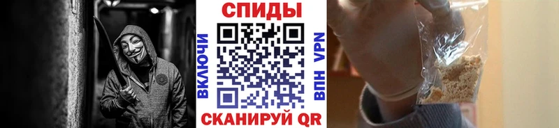купить наркоту  Бородино  Метамфетамин винт 
